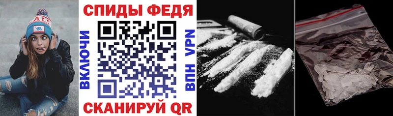 Amphetamine Розовый  где купить наркоту  Киреевск 
