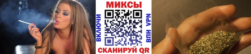 где можно купить наркотик  Киреевск  БУТИРАТ 1.4BDO 