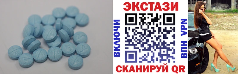 ЭКСТАЗИ louis Vuitton  Киреевск 