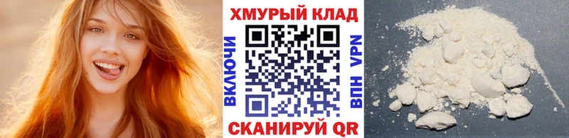 ГЕРОИН герыч  KRAKEN маркетплейс  Киреевск 