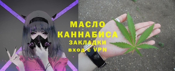 мяу мяу мука Алексеевка