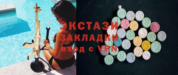 ALPHA-PVP Семикаракорск