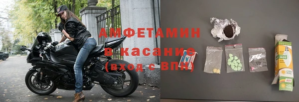 мяу мяу мука Алексеевка