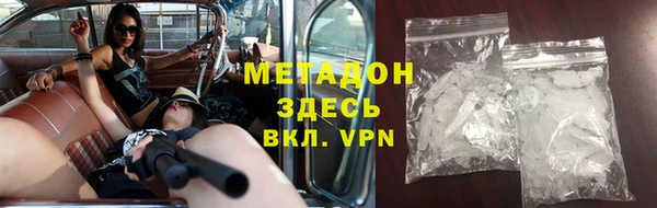 мяу мяу мука Алексеевка