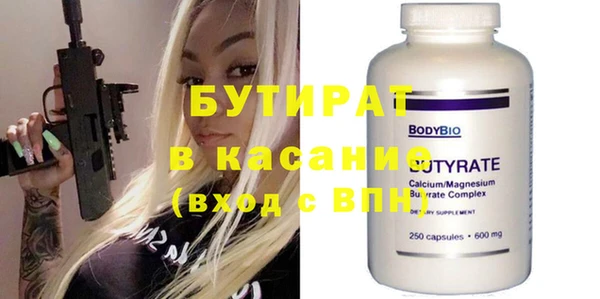 MESCALINE Алексин