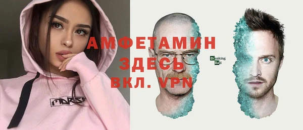 мяу мяу мука Алексеевка
