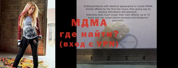 меф Алзамай
