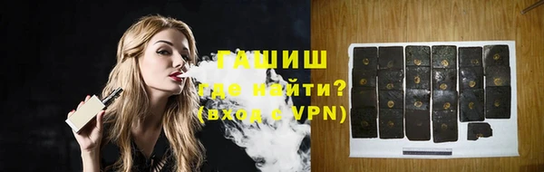 меф Алзамай