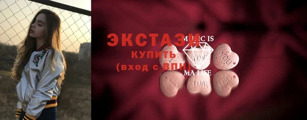 меф Алзамай