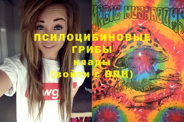 меф Алзамай