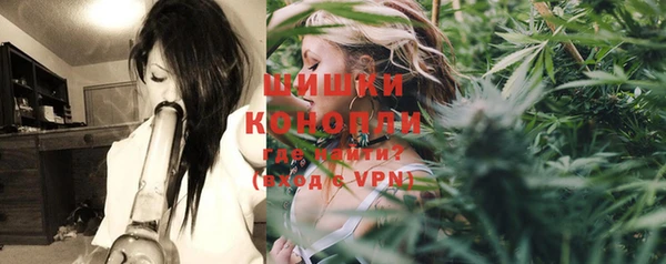 MESCALINE Алексин