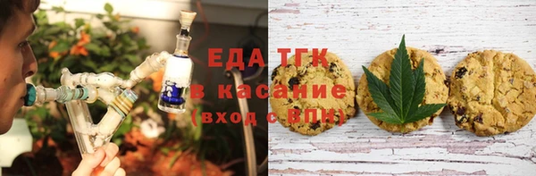 мяу мяу мука Алексеевка