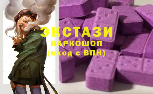 меф Алзамай