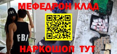 винт Камышлов