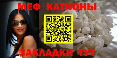 марки nbome Канаш