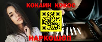 винт Камышлов