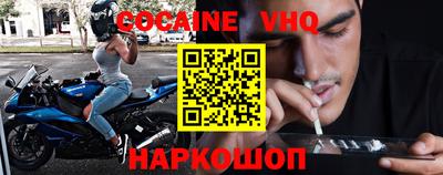 марки nbome Канаш