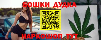 таблы Кимры
