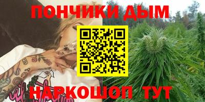 винт Камышлов