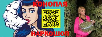 винт Камышлов