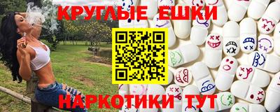 хмурый Владивосток