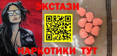 винт Камышлов