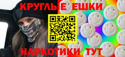 винт Камышлов