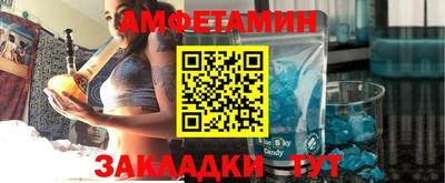 гидропоника Владимир