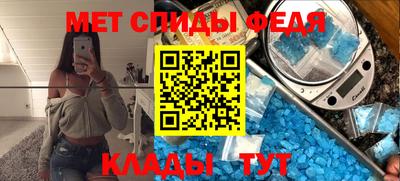 COCAINE Кингисепп